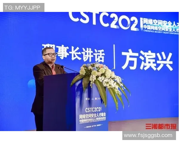 北京攀岩队创新包夹技术助力攀登水平提升与团队协作新模式探讨