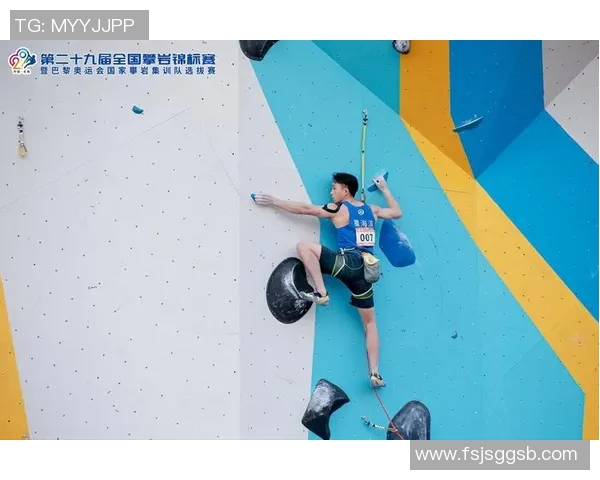 攀岩精神的传承与创新：深入重庆攀岩队的训练与文化探索